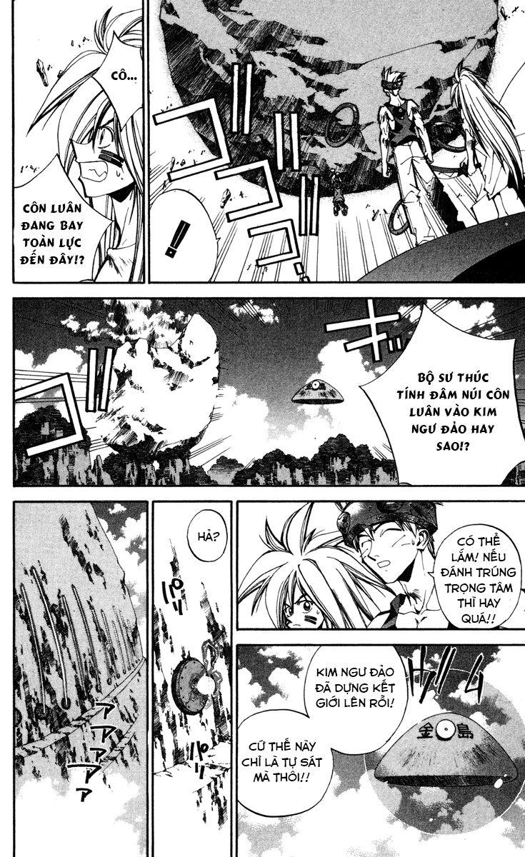 Bảng Phong Thần Chapter 111 - Trang 2