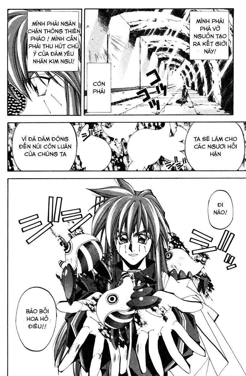 Bảng Phong Thần Chapter 112 - Trang 2