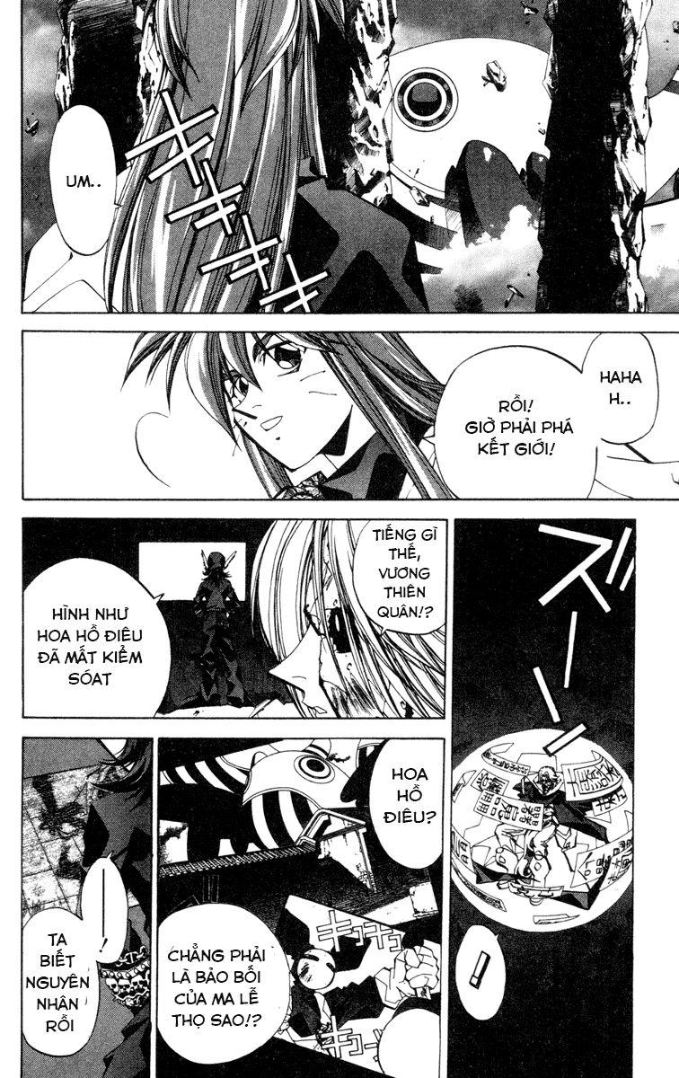 Bảng Phong Thần Chapter 112 - Trang 2