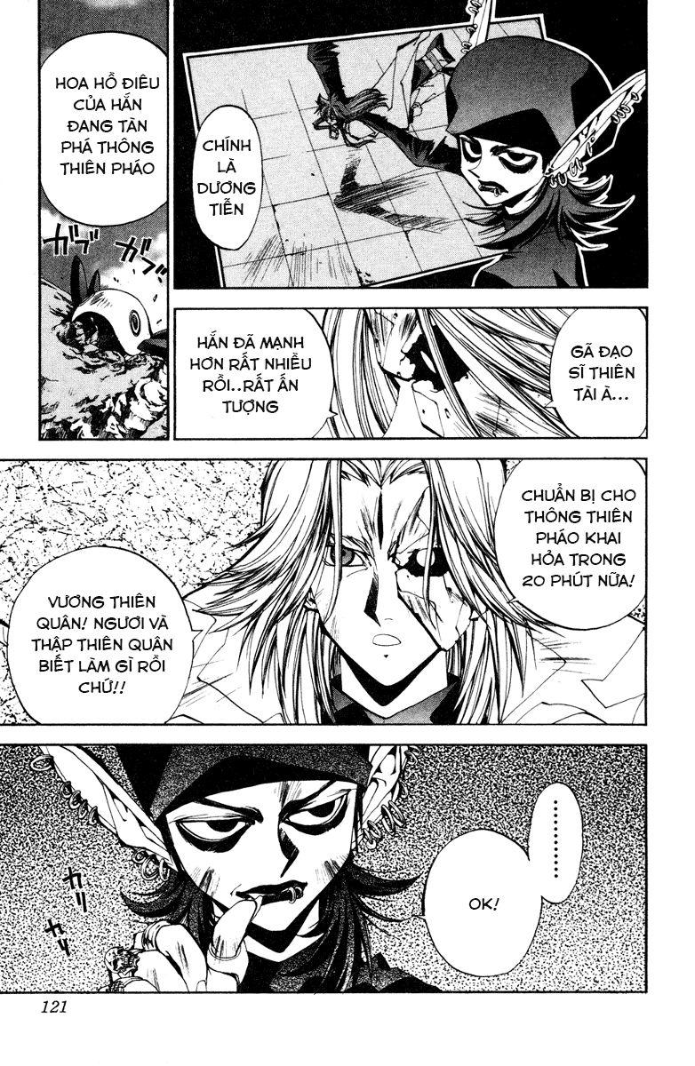 Bảng Phong Thần Chapter 112 - Trang 2