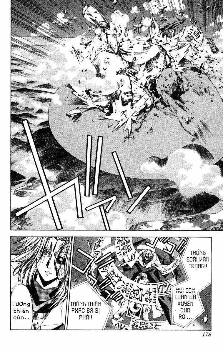 Bảng Phong Thần Chapter 115 - Trang 2