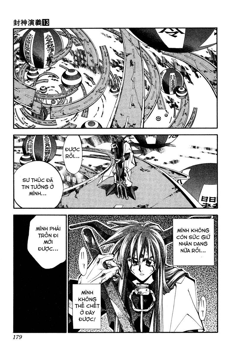 Bảng Phong Thần Chapter 115 - Trang 2