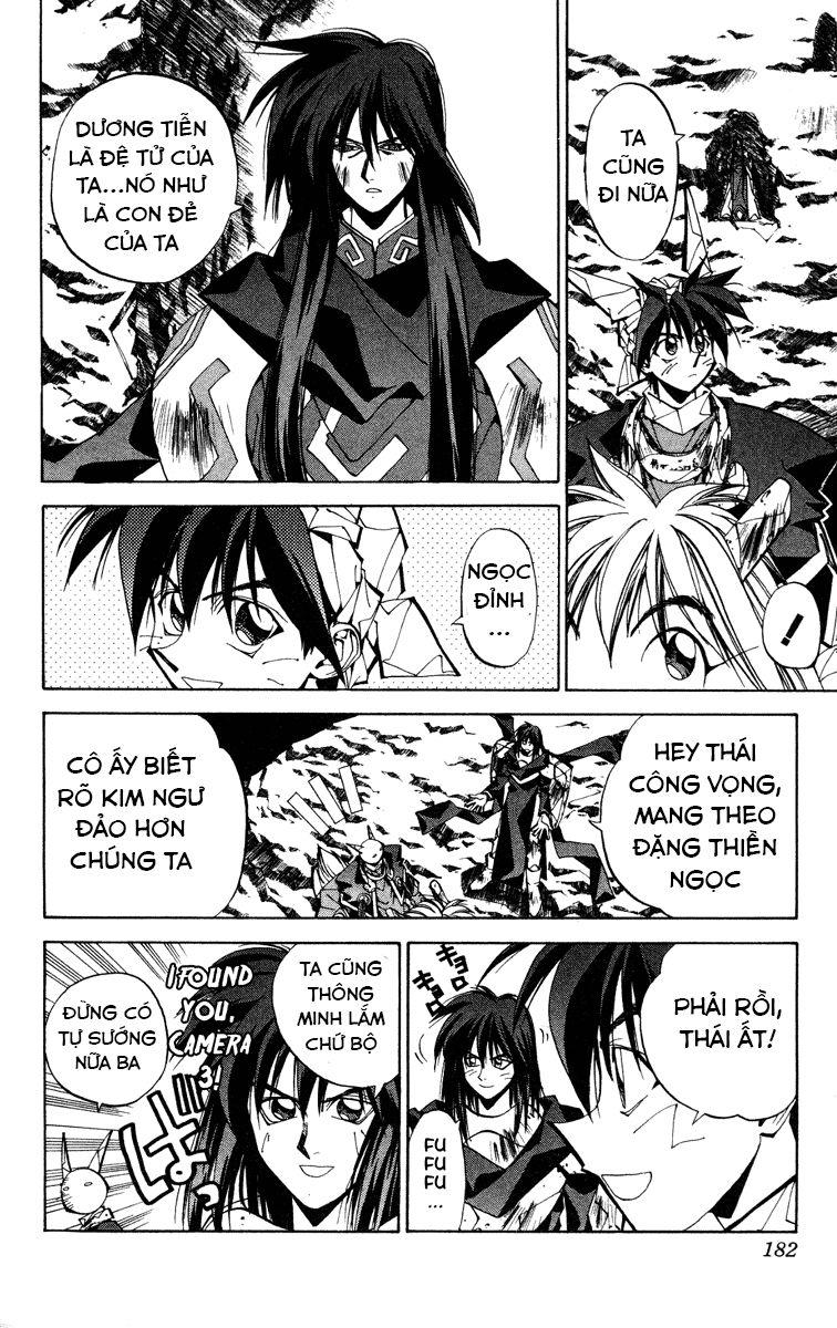 Bảng Phong Thần Chapter 115 - Trang 2