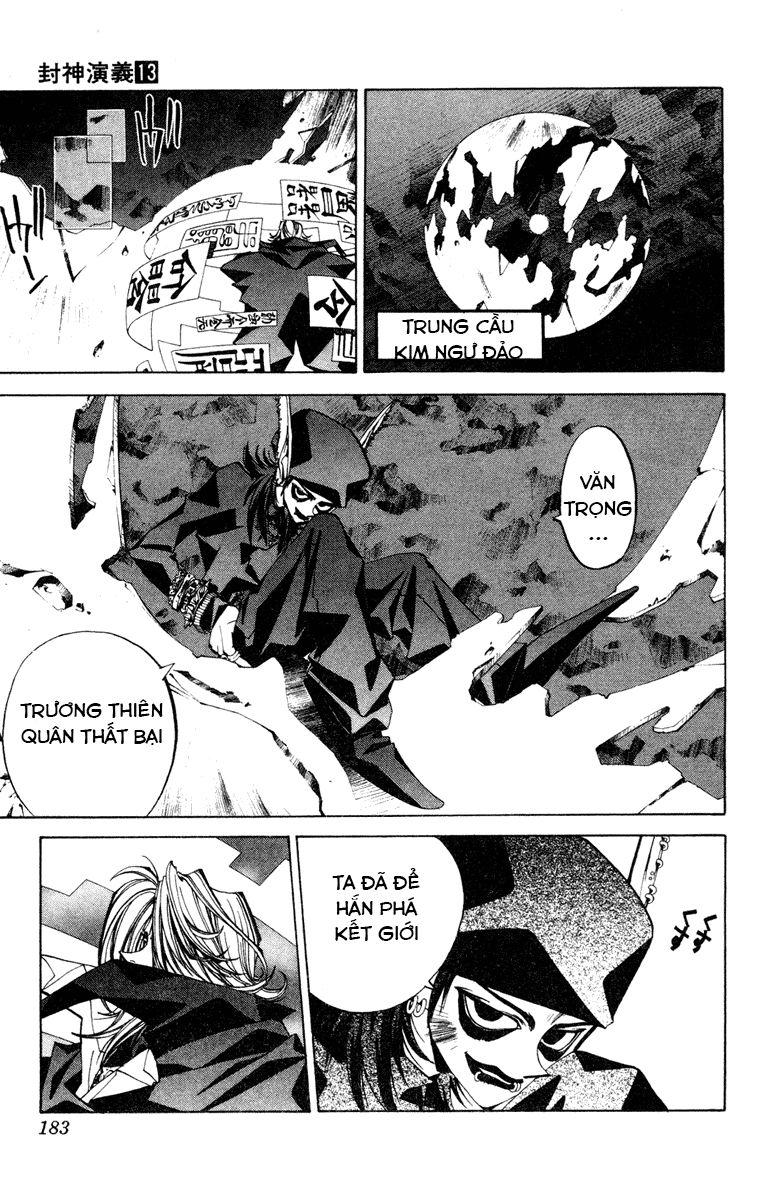 Bảng Phong Thần Chapter 115 - Trang 2