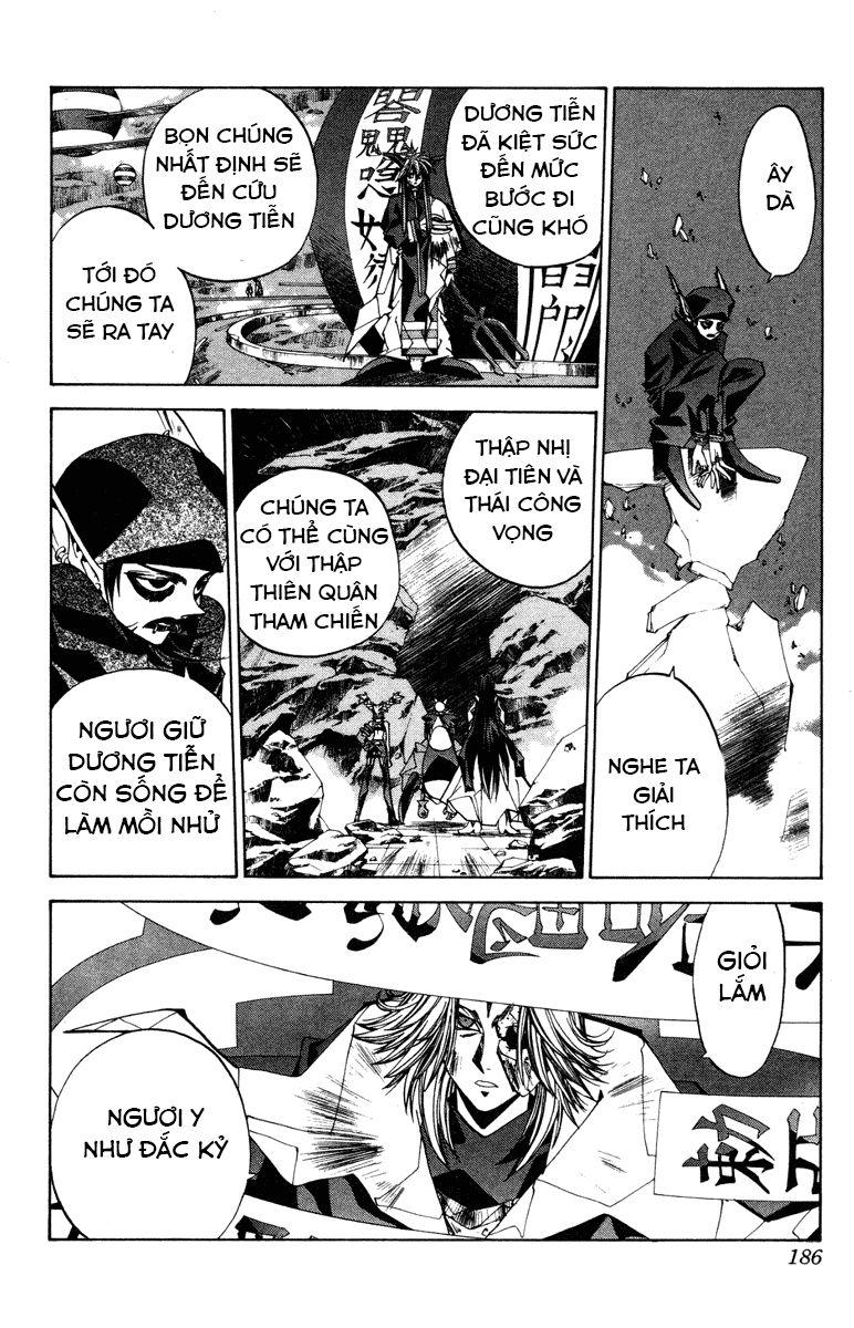 Bảng Phong Thần Chapter 115 - Trang 2