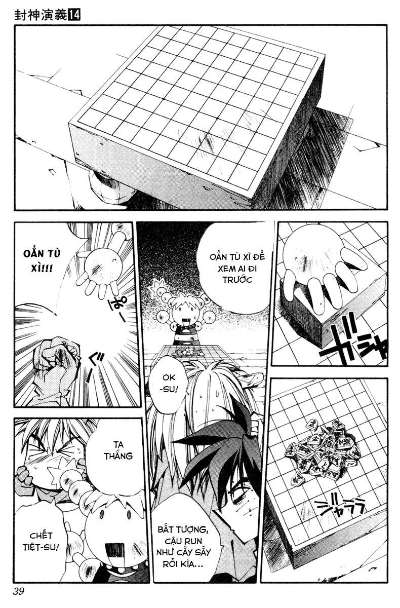 Bảng Phong Thần Chapter 117 - Trang 2