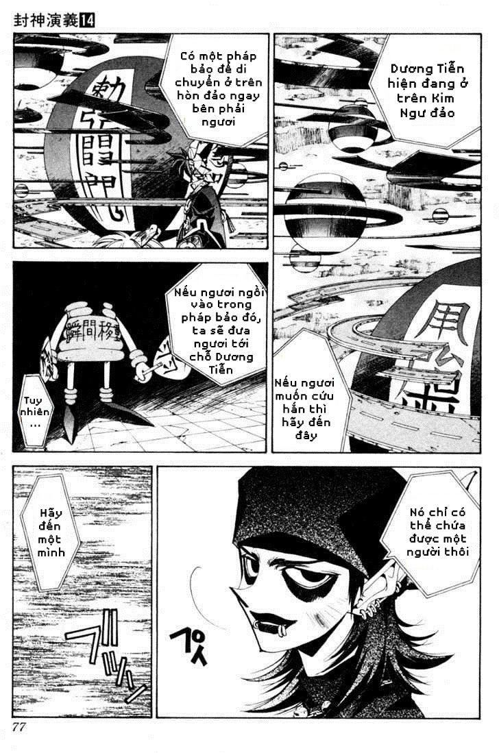 Bảng Phong Thần Chapter 119 - Trang 2