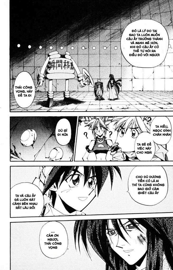 Bảng Phong Thần Chapter 119 - Trang 2