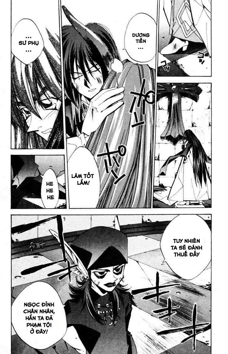 Bảng Phong Thần Chapter 119 - Trang 2