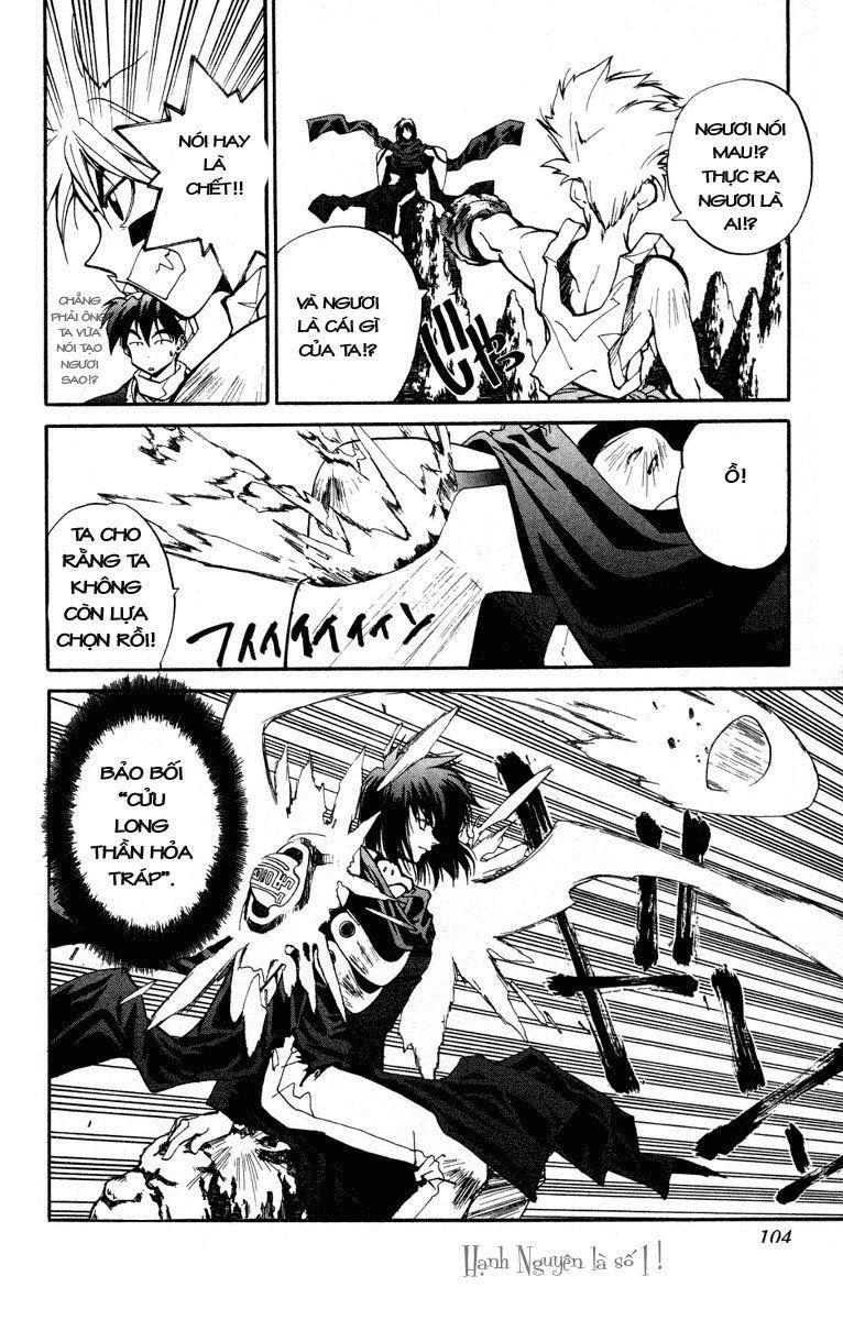 Bảng Phong Thần Chapter 12 - Trang 2