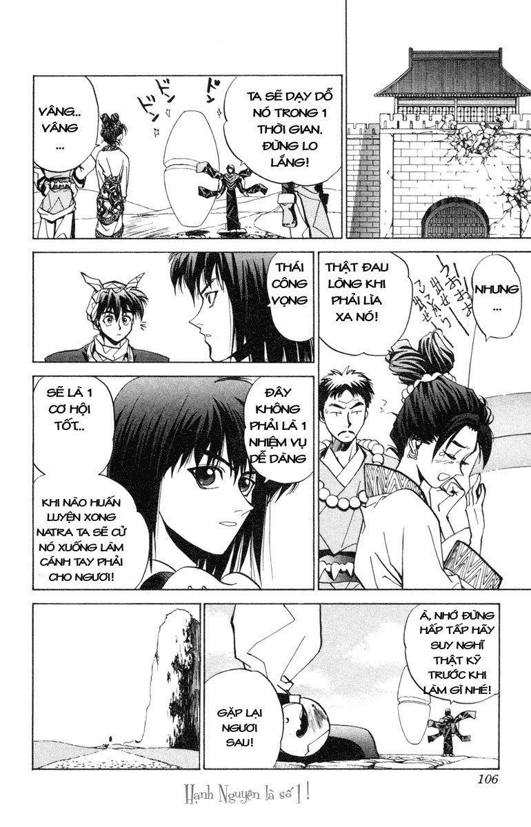 Bảng Phong Thần Chapter 12 - Trang 2