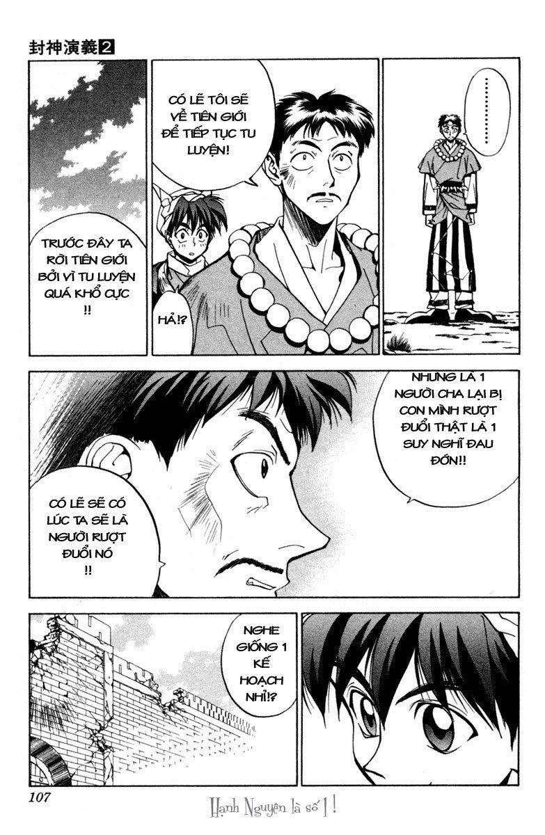 Bảng Phong Thần Chapter 12 - Trang 2