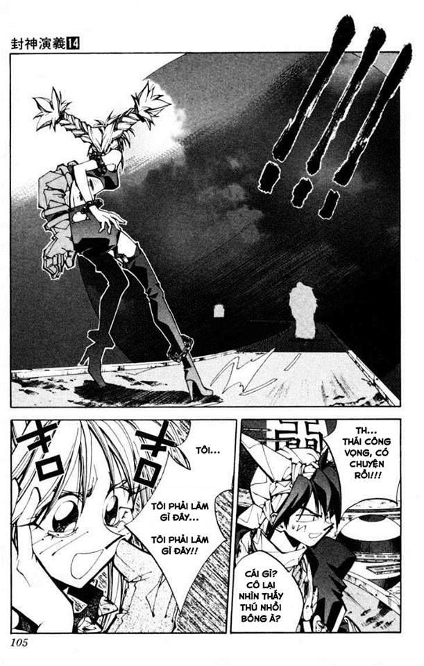 Bảng Phong Thần Chapter 120 - Trang 2