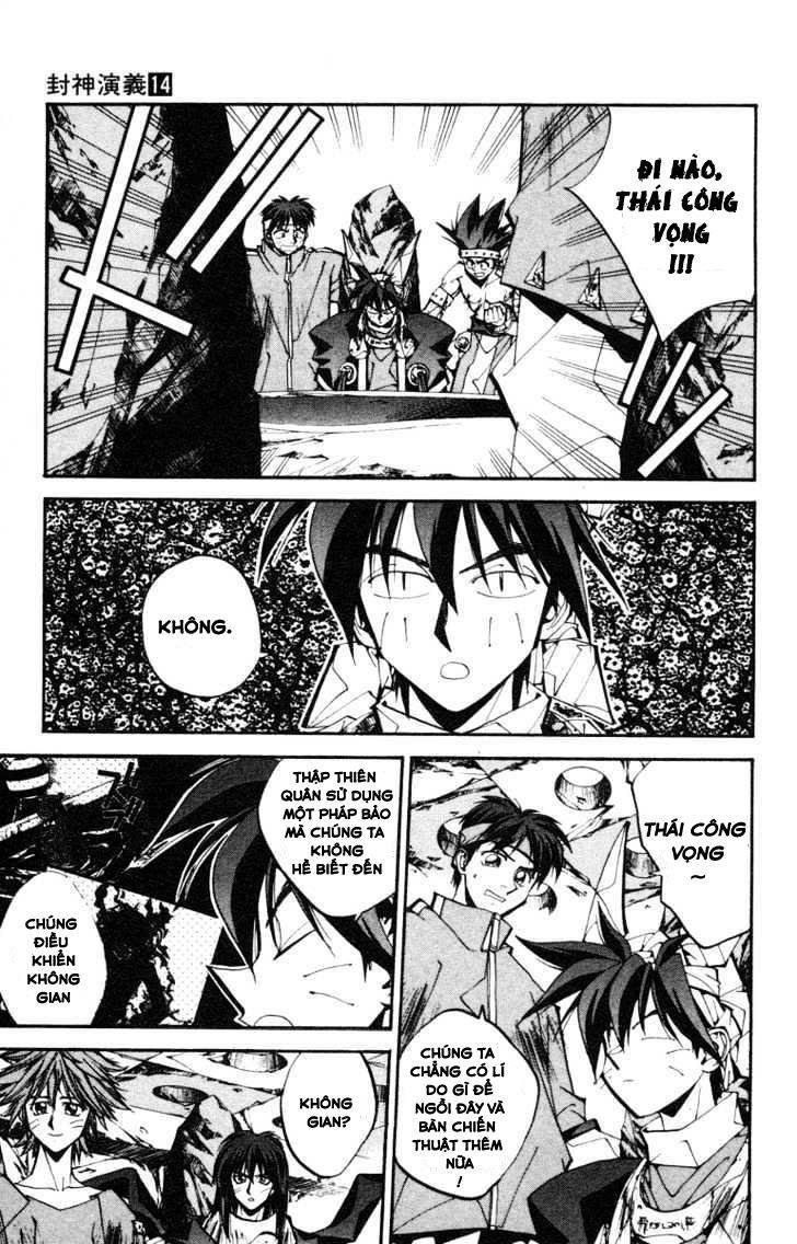 Bảng Phong Thần Chapter 121 - Trang 2