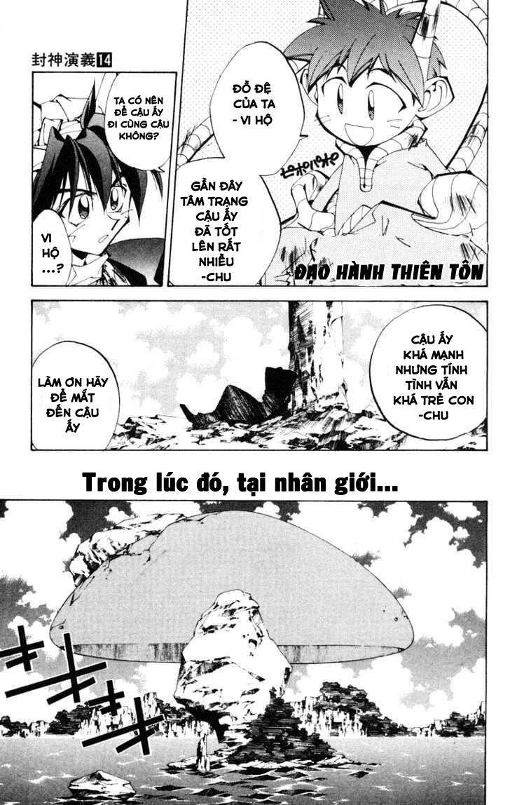 Bảng Phong Thần Chapter 121 - Trang 2