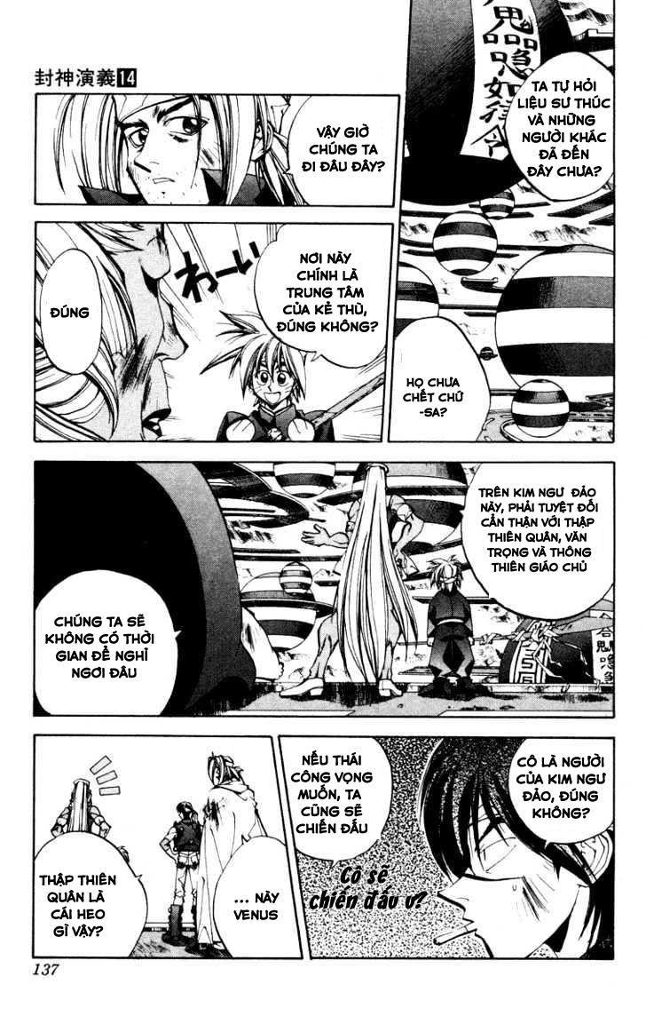 Bảng Phong Thần Chapter 122 - Trang 2