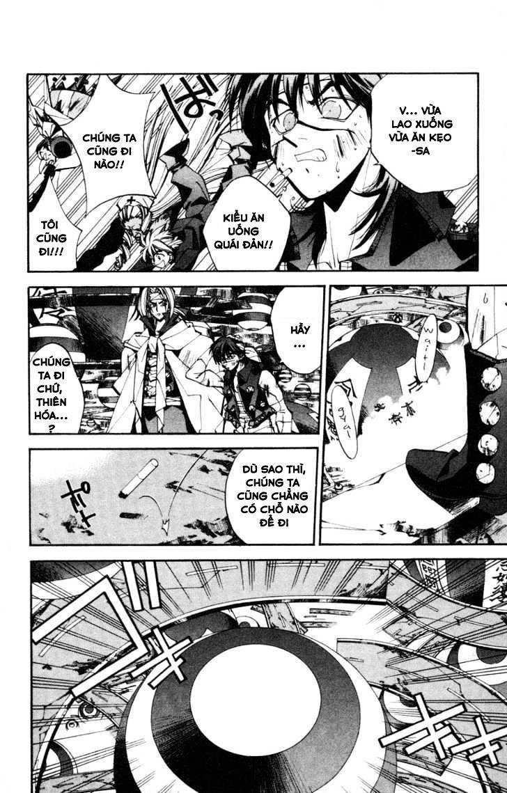 Bảng Phong Thần Chapter 122 - Trang 2