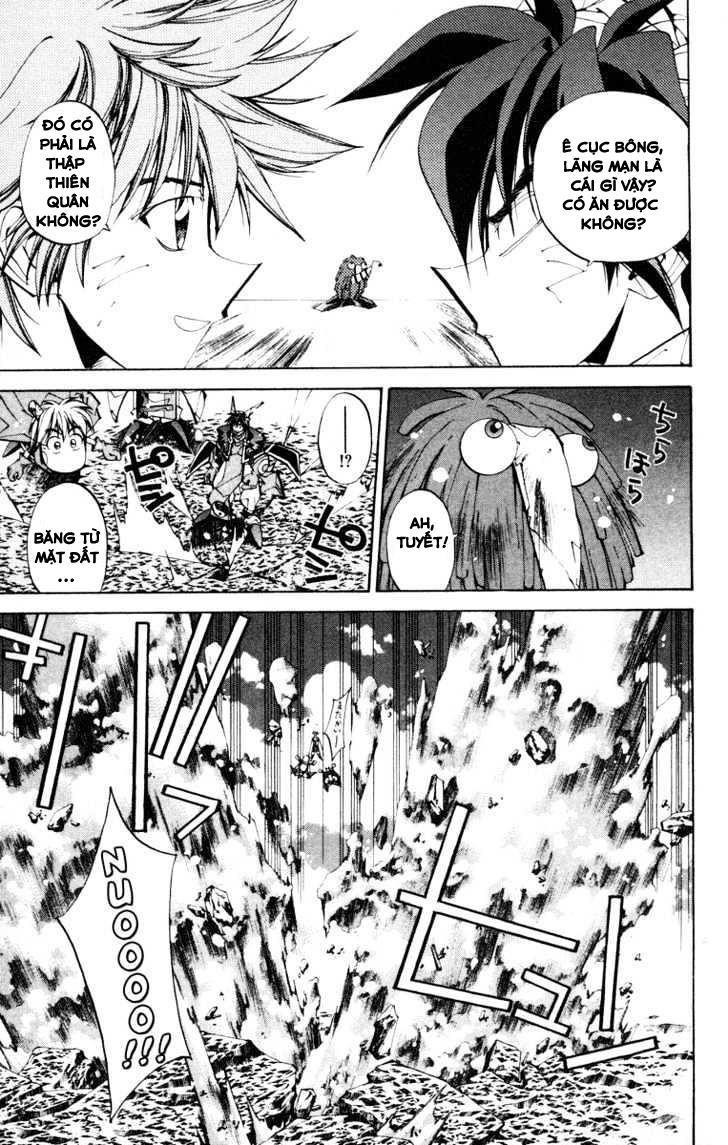 Bảng Phong Thần Chapter 124 - Trang 2