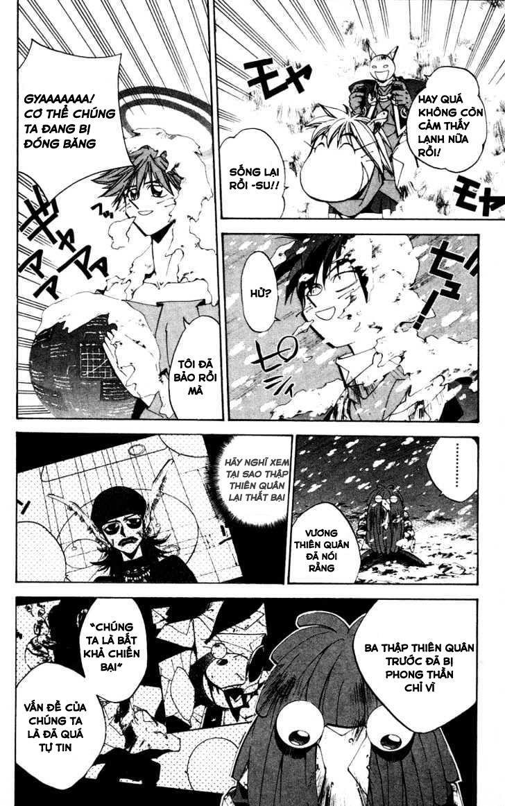 Bảng Phong Thần Chapter 125 - Trang 2