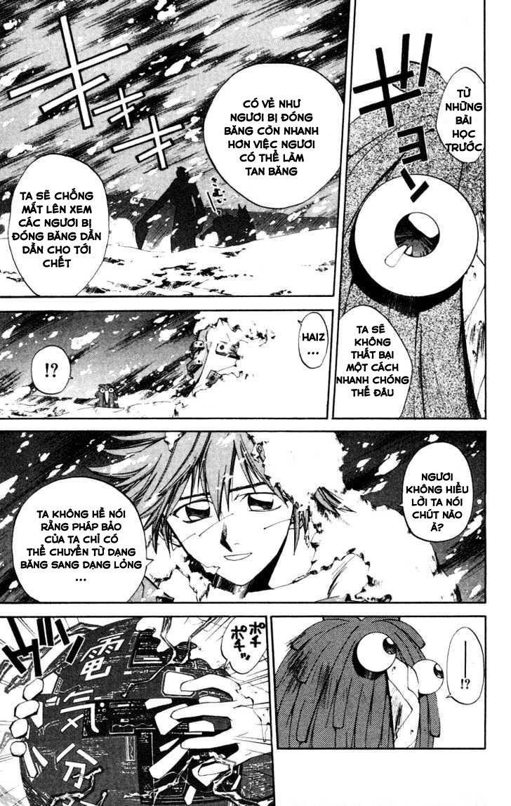 Bảng Phong Thần Chapter 125 - Trang 2