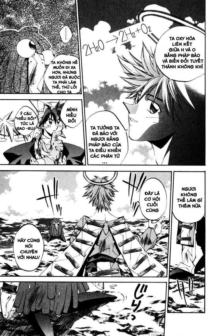 Bảng Phong Thần Chapter 125 - Trang 2