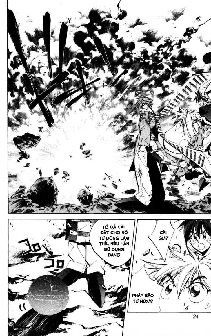 Bảng Phong Thần Chapter 125 - Trang 2