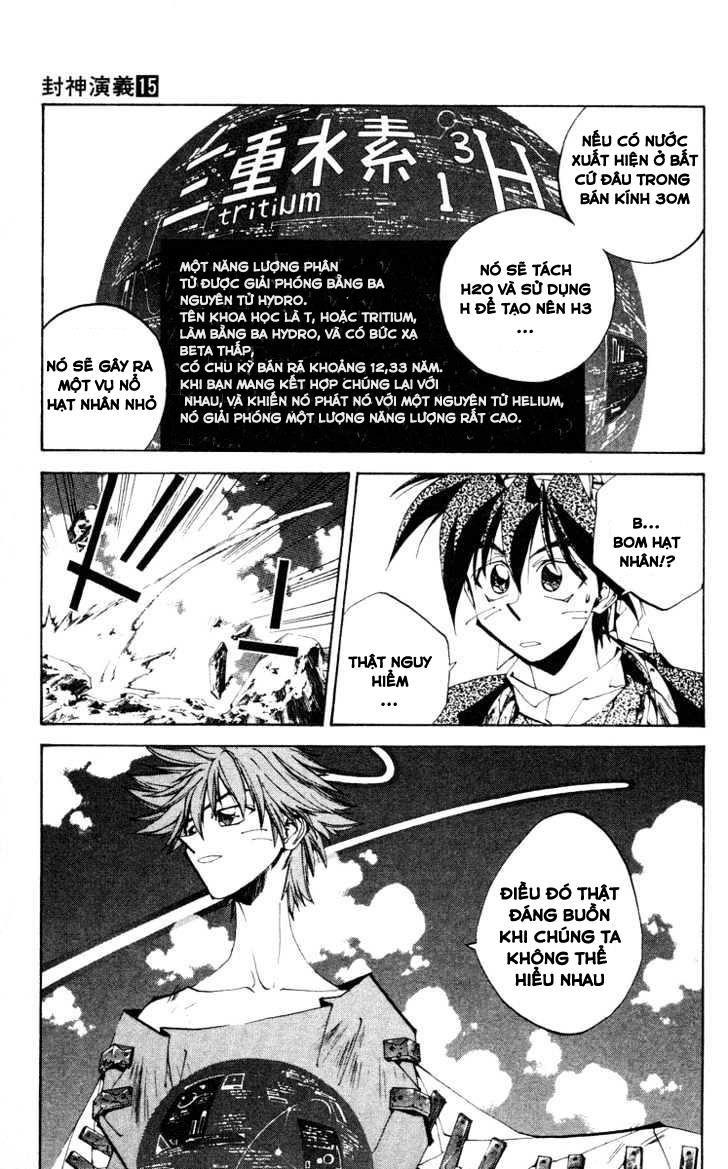 Bảng Phong Thần Chapter 125 - Trang 2