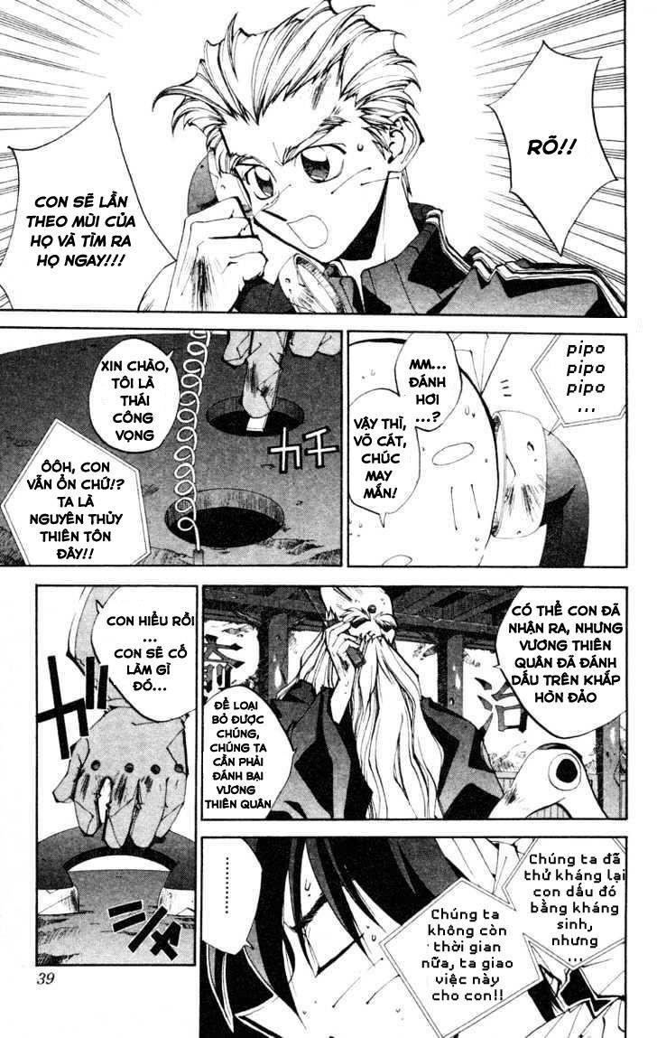 Bảng Phong Thần Chapter 126 - Trang 2