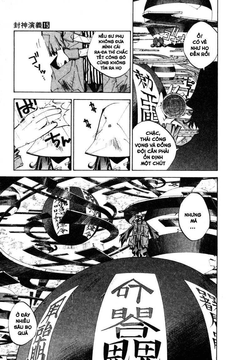 Bảng Phong Thần Chapter 126 - Trang 2