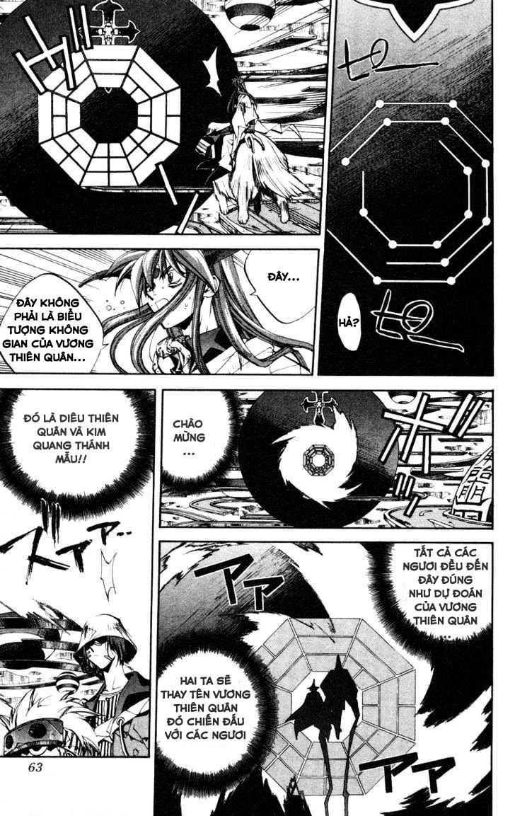 Bảng Phong Thần Chapter 127 - Trang 2