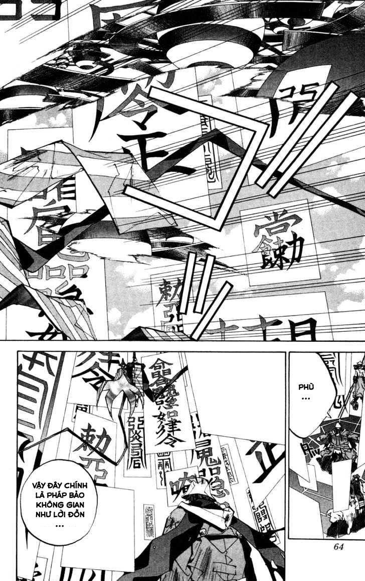 Bảng Phong Thần Chapter 127 - Trang 2