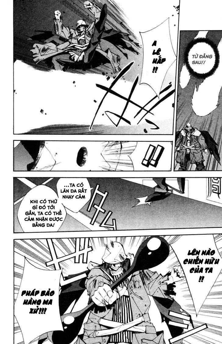 Bảng Phong Thần Chapter 128 - Trang 2