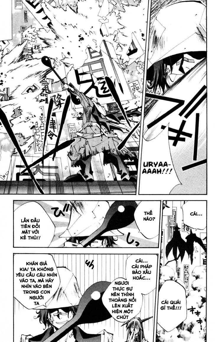 Bảng Phong Thần Chapter 128 - Trang 2