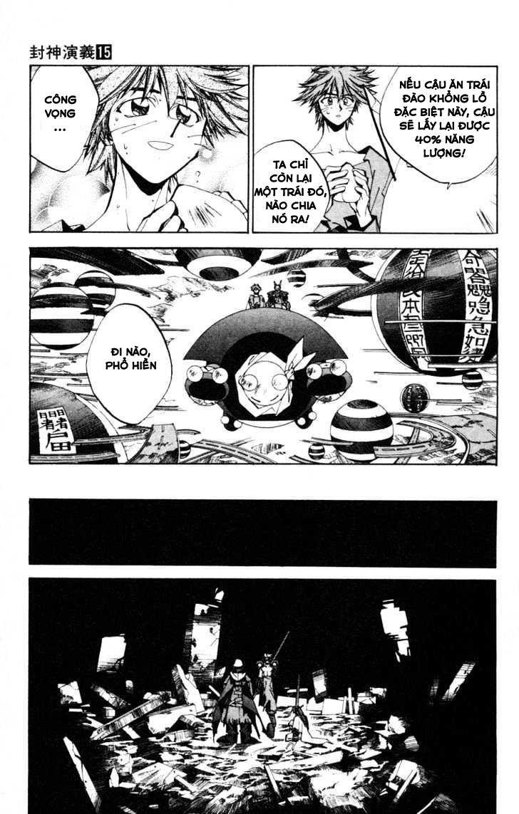 Bảng Phong Thần Chapter 129 - Trang 2