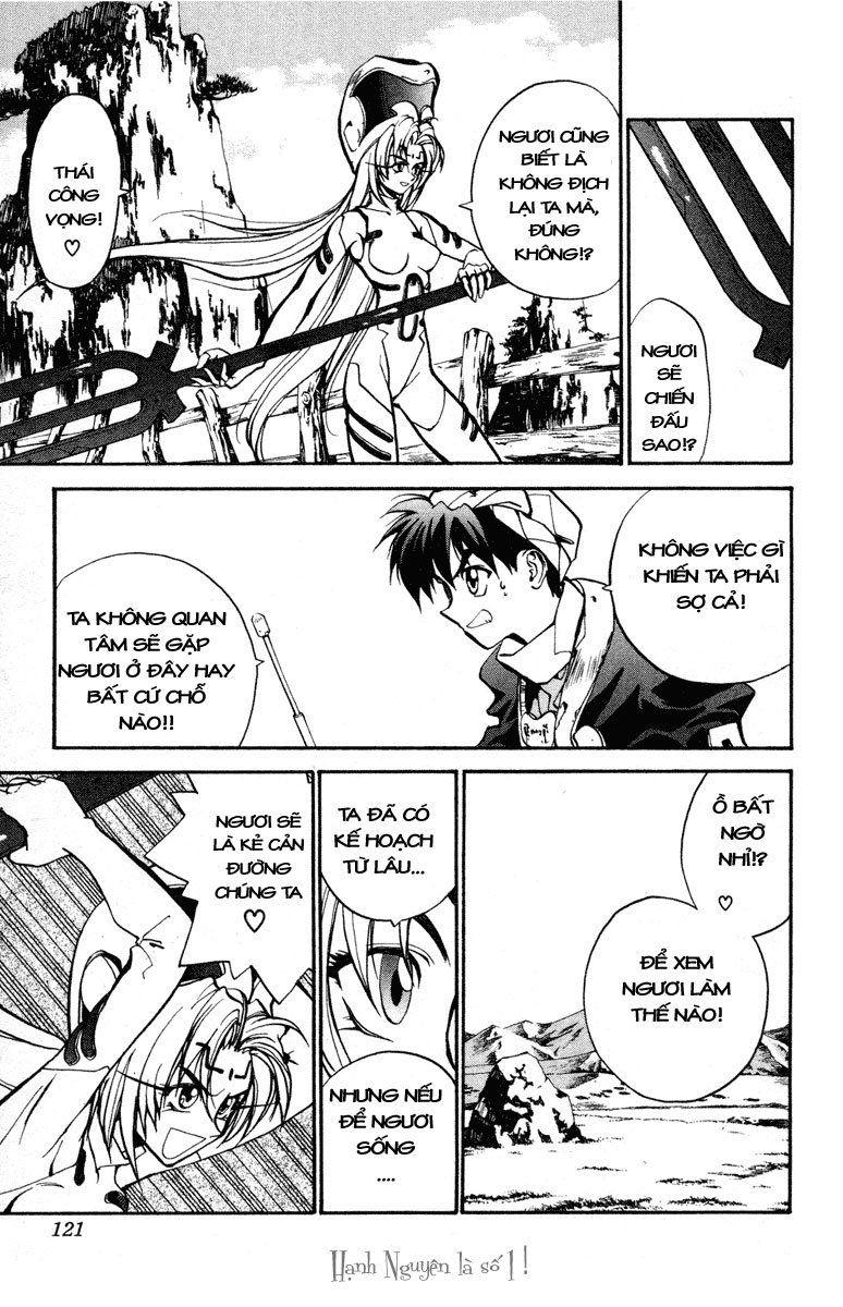 Bảng Phong Thần Chapter 13 - Trang 2