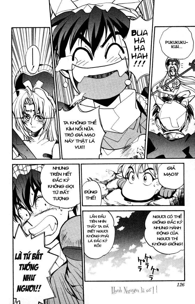 Bảng Phong Thần Chapter 13 - Trang 2