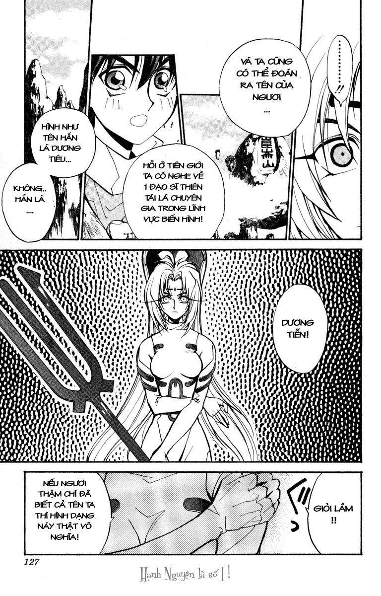 Bảng Phong Thần Chapter 13 - Trang 2