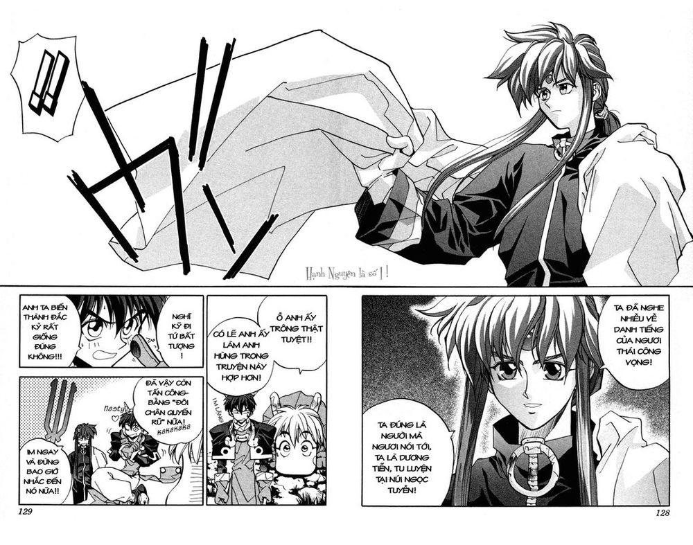 Bảng Phong Thần Chapter 13 - Trang 2