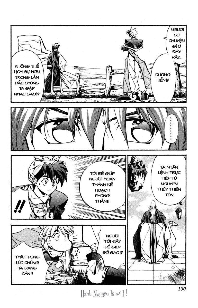 Bảng Phong Thần Chapter 13 - Trang 2