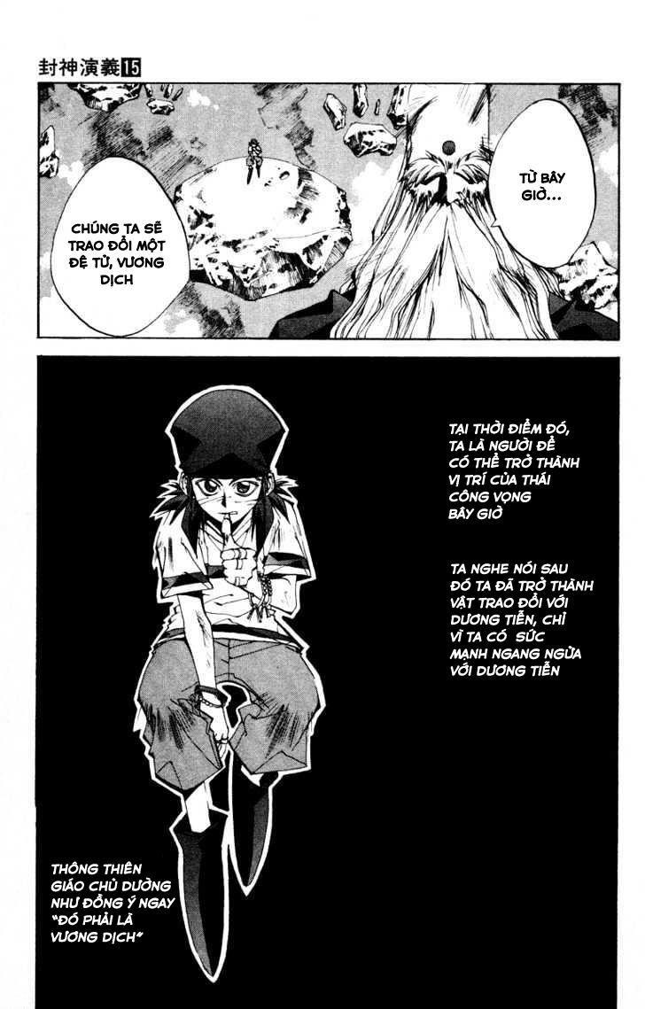 Bảng Phong Thần Chapter 132 - Trang 2