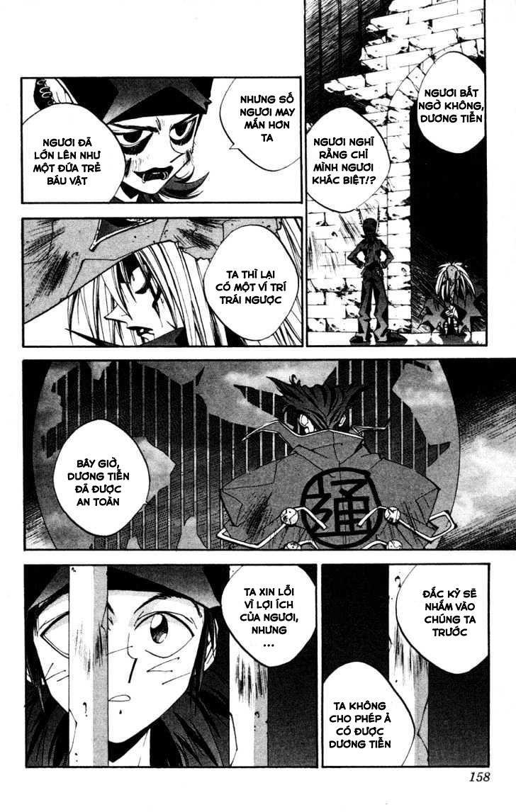 Bảng Phong Thần Chapter 132 - Trang 2