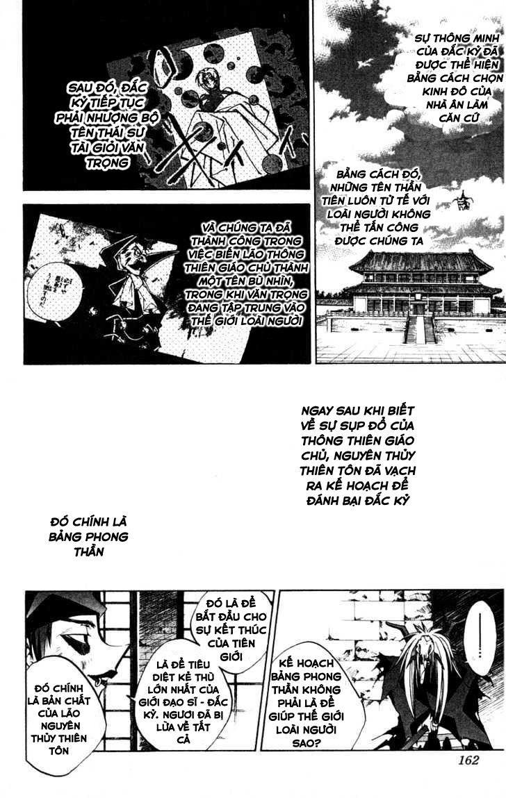 Bảng Phong Thần Chapter 132 - Trang 2