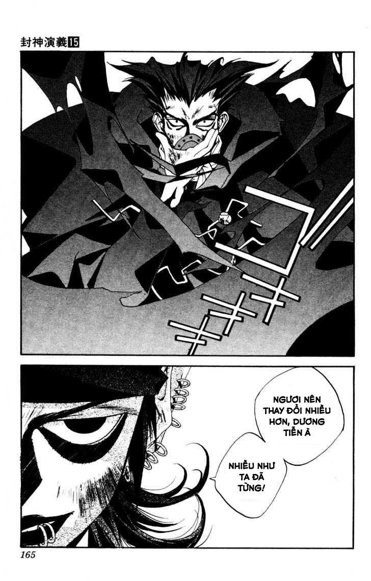 Bảng Phong Thần Chapter 132 - Trang 2