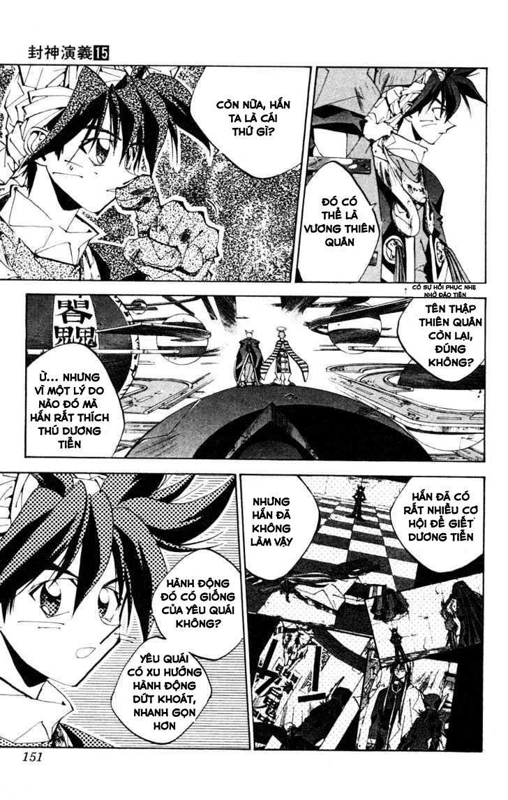 Bảng Phong Thần Chapter 132 - Trang 2