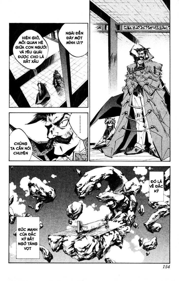 Bảng Phong Thần Chapter 132 - Trang 2