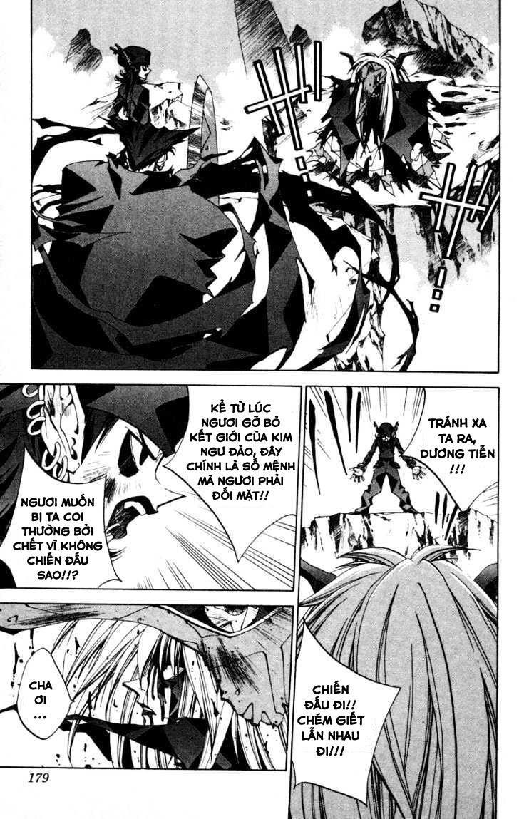 Bảng Phong Thần Chapter 133 - Trang 2