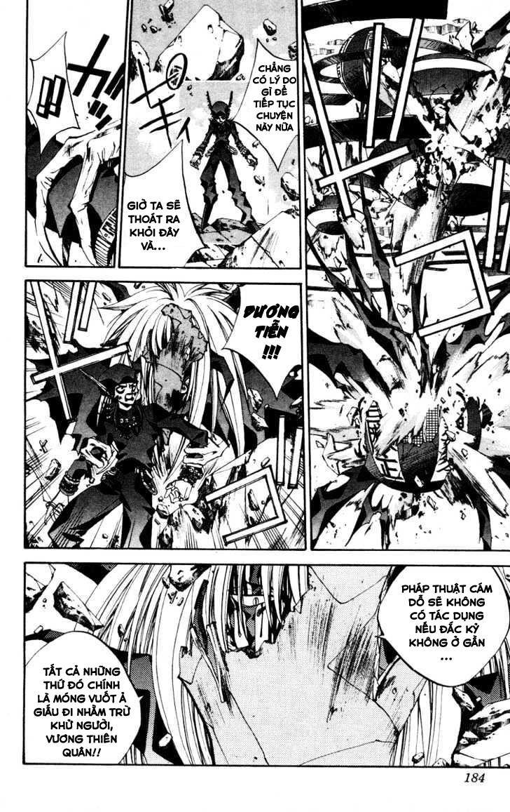 Bảng Phong Thần Chapter 133 - Trang 2