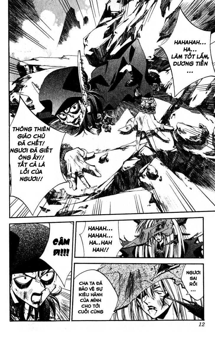 Bảng Phong Thần Chapter 134 - Trang 2