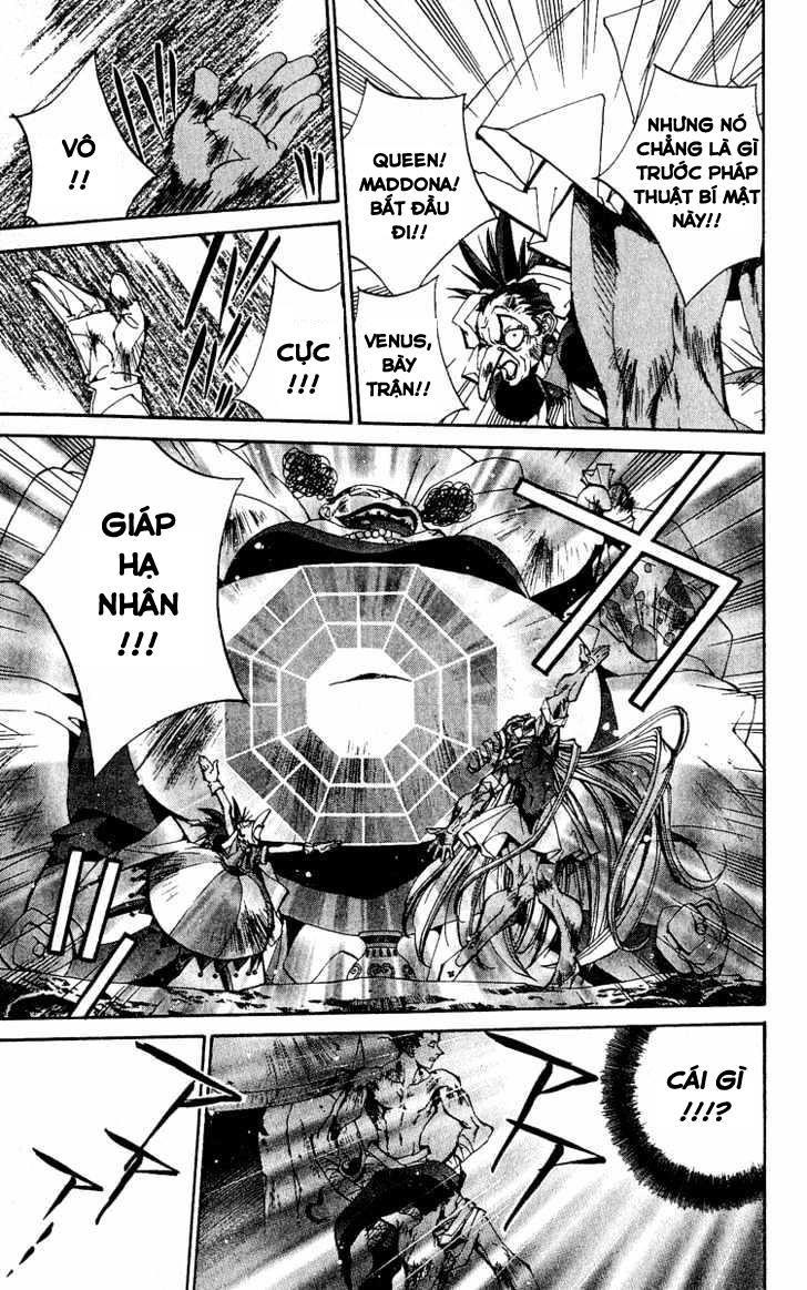 Bảng Phong Thần Chapter 134 - Trang 2