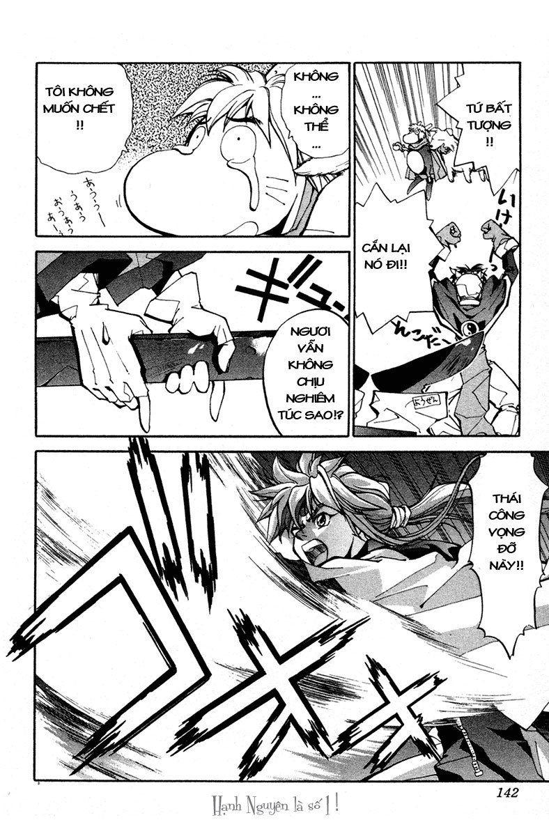 Bảng Phong Thần Chapter 14 - Trang 2